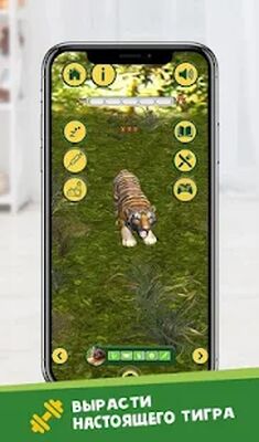 Скачать взломанную Живая Планета 4D [Мод меню] MOD apk на Андроид
