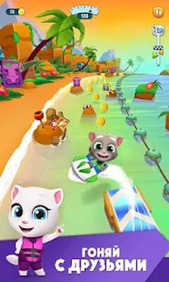 Скачать взломанную Аквабайк Говорящего Тома 2 [Мод меню] MOD apk на Андроид