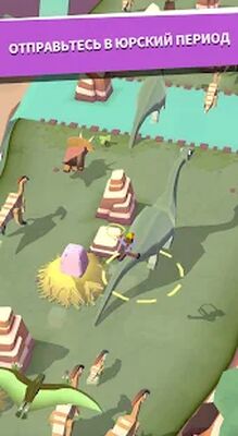 Скачать взломанную Дикое родео: Зоопарк [Много денег] MOD apk на Андроид