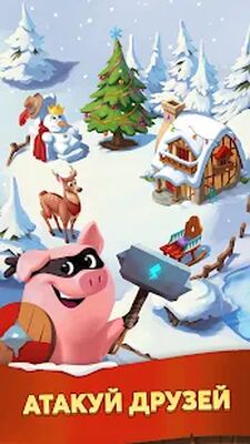 Скачать взломанную Coin Master [Много денег] MOD apk на Андроид