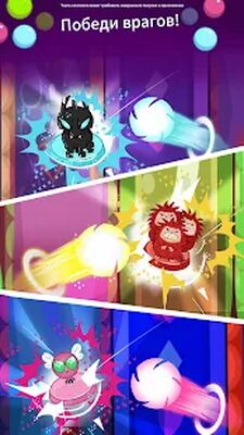 Скачать взломанную My Little Pony: Мини-пони [Много монет] MOD apk на Андроид