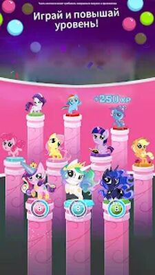 Скачать взломанную My Little Pony: Мини-пони [Много монет] MOD apk на Андроид