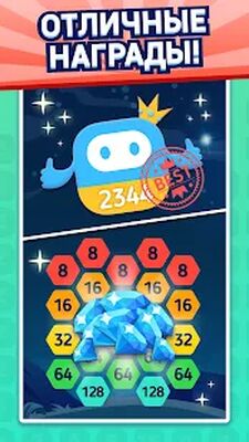Скачать взломанную Hexa Link - 2248 Connect Puzzle [Много денег] MOD apk на Андроид