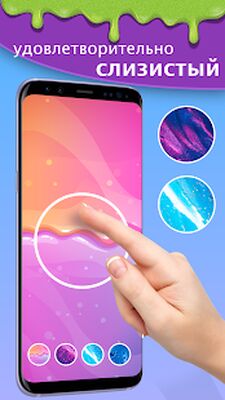 Скачать взломанную антистресс и расслабляющие игры - Antistress [Много денег] MOD apk на Андроид