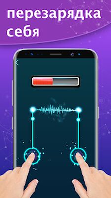 Скачать взломанную антистресс и расслабляющие игры - Antistress [Много денег] MOD apk на Андроид
