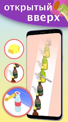 Скачать взломанную антистресс и расслабляющие игры - Antistress [Много денег] MOD apk на Андроид