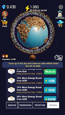 Скачать взломанную Idle World ! [Много монет] MOD apk на Андроид