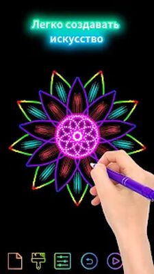 Скачать взломанную Doodle: Kid Joy [Мод меню] MOD apk на Андроид
