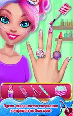 Скачать взломанную Сладкий макияж  [Много монет] MOD apk на Андроид