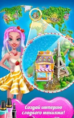 Скачать взломанную Сладкий макияж  [Много монет] MOD apk на Андроид