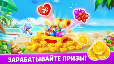 Скачать взломанную Фрукты Три в Ряд без интернета [Много денег] MOD apk на Андроид