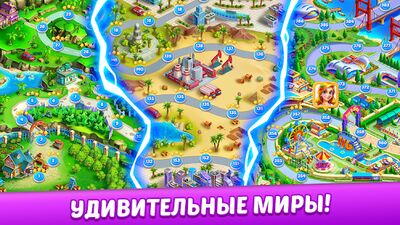 Скачать взломанную Фрукты Три в Ряд без интернета [Много денег] MOD apk на Андроид