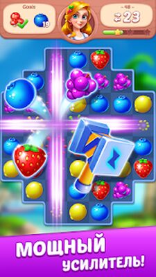 Скачать взломанную Фрукты Три в Ряд без интернета [Много денег] MOD apk на Андроид