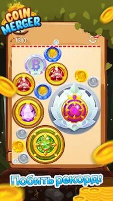 Скачать взломанную Слияние монет [Много денег] MOD apk на Андроид