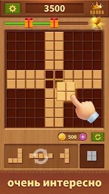Скачать взломанную Вуди Блок-Бесконечная игра [Много монет] MOD apk на Андроид