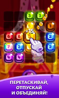 Скачать взломанную Bubbu Jewels (котик бубу) [Много денег] MOD apk на Андроид