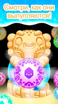 Скачать взломанную Аксолочи [Бесплатные покупки] MOD apk на Андроид