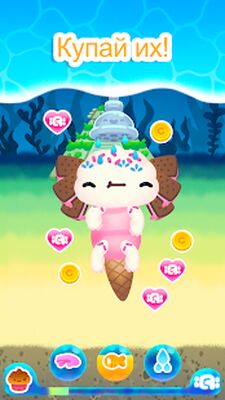 Скачать взломанную Аксолочи [Бесплатные покупки] MOD apk на Андроид