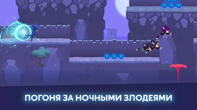 Скачать взломанную Герои в масках: Лунные герои [Много монет] MOD apk на Андроид
