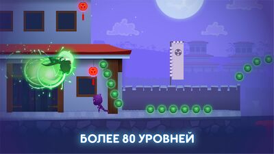 Скачать взломанную Герои в масках: Лунные герои [Много монет] MOD apk на Андроид