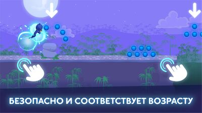 Скачать взломанную Герои в масках: Лунные герои [Много монет] MOD apk на Андроид