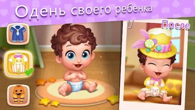 Скачать взломанную Baby Manor [Много монет] MOD apk на Андроид