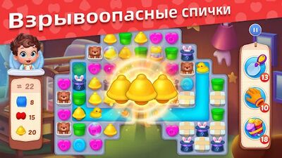 Скачать взломанную Baby Manor [Много монет] MOD apk на Андроид