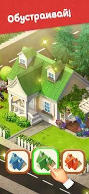 Скачать взломанную Три в ряд - сад игры интернета [Бесплатные покупки] MOD apk на Андроид