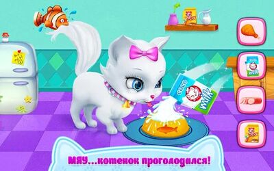Скачать взломанную Любовь Котенка - Мой Пушистик [Много монет] MOD apk на Андроид