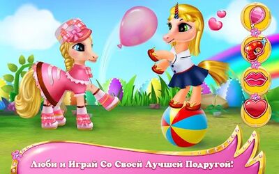 Скачать взломанную Пони Коко - Питомица Мечты [Мод меню] MOD apk на Андроид