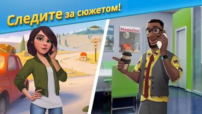 Скачать взломанную Tuscany Villa [Бесплатные покупки] MOD apk на Андроид