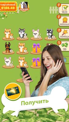 Скачать взломанную Puppy Town - Объединить & Выигрыш