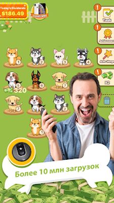 Скачать взломанную Puppy Town - Объединить & Выигрыш