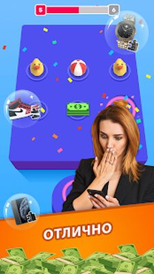 Скачать взломанную Lucky Toss 3D - Toss & Win Big [Много денег] MOD apk на Андроид
