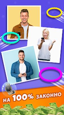 Скачать взломанную Lucky Toss 3D - Toss & Win Big [Много денег] MOD apk на Андроид