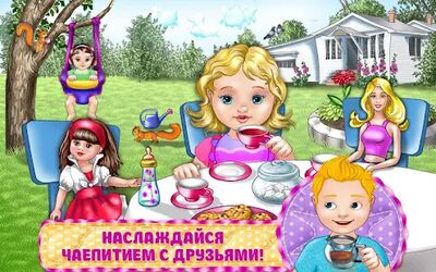 Скачать взломанную Ухаживай за своей малышкой [Много денег] MOD apk на Андроид