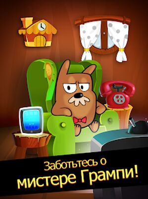 Скачать взломанную My Grumpy - Сурок [Бесплатные покупки] MOD apk на Андроид