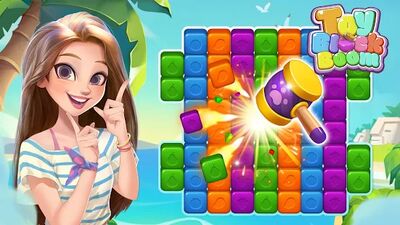Скачать взломанную Toy Block Boom - Puzzle Blast [Бесплатные покупки] MOD apk на Андроид