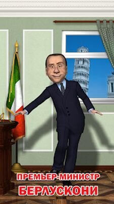 Скачать взломанную Боссы [Бесплатные покупки] MOD apk на Андроид