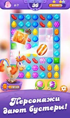 Скачать взломанную Candy Crush Friends Saga [Мод меню] MOD apk на Андроид