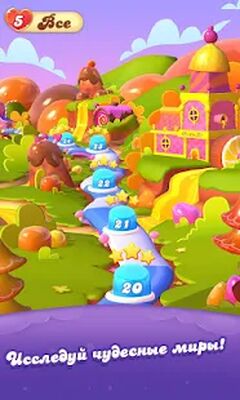 Скачать взломанную Candy Crush Friends Saga [Мод меню] MOD apk на Андроид