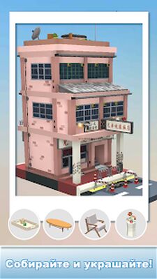 Скачать взломанную Color World 3D — Раскраска по цифрам [Много денег] MOD apk на Андроид
