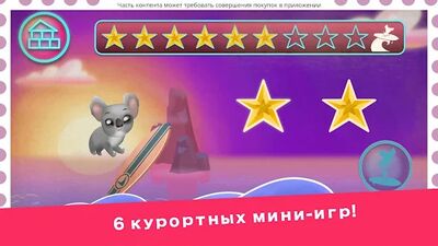 Скачать взломанную Miss Hollywood®: Отпуск [Мод меню] MOD apk на Андроид