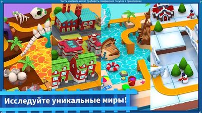 Скачать взломанную Thomas и друзья: Minis [Много монет] MOD apk на Андроид