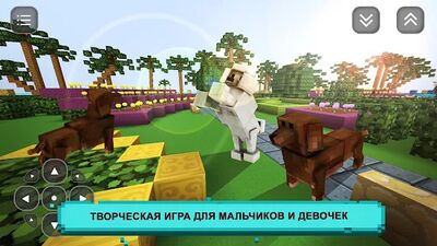 Скачать взломанную Мир Щенков: Игра Для Девочек [Много денег] MOD apk на Андроид