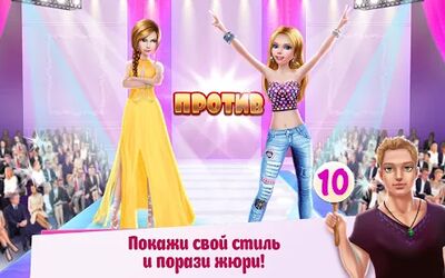 Скачать взломанную Девчонка в магазине [Много денег] MOD apk на Андроид