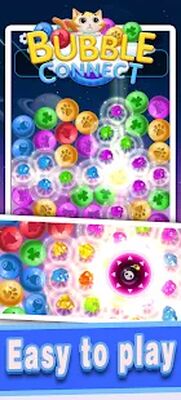 Скачать взломанную Bubble Connect - bubble match and puzzle game [Мод меню] MOD apk на Андроид