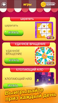 Скачать взломанную Золотая лихорадка - Обычный золотодобытчик [Мод меню] MOD apk на Андроид