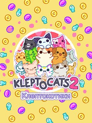 Скачать взломанную Клептокотики 2 [Бесплатные покупки] MOD apk на Андроид