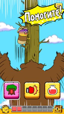 Скачать взломанную BANATOON: Treasure hunt! [Много денег] MOD apk на Андроид